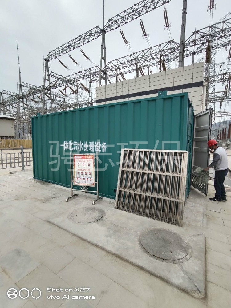 一體化污水處理設備投入使用
